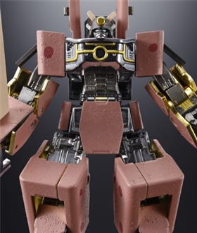 Chogokin Azukibar Robot