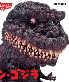 Mega Eggmon Series :  MEM-001 Godzilla (2016) 4th Form