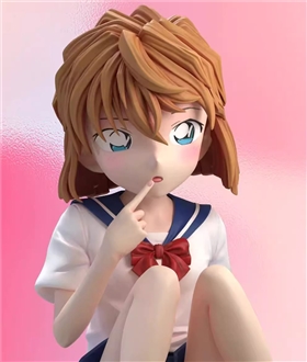 JK Uniform Ai Haibara - Detective Conan