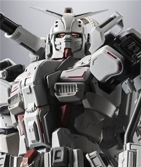 Superalloy Gundam EX