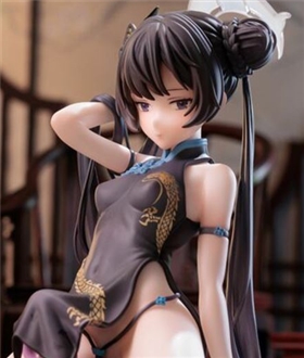 Ryuuge Kisaki - Blue Archive 1/6