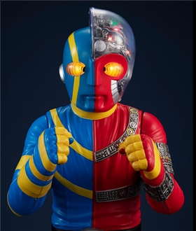 Ultimate Article Kikaider (RENEWAL EDITION)