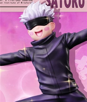 Gojo Satoru - Jujutsu Kaisen