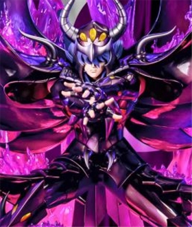 Aiacos - Saint Seiya 1/6 [Licensed]