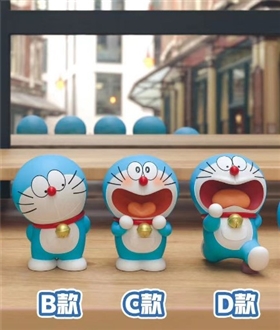 Bandai Bandai
