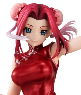 G.E.M. Series Code Geass: Lelouch of the Rebellion Kallen Kozuki Settlement Infiltration ver