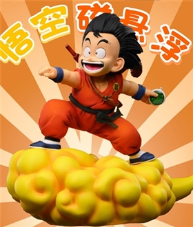 Little Goku - Dragon Ball
