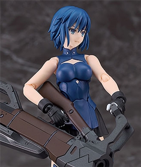 figma Tsukihime -A piece of blue glass moon- Ciel DX Edition