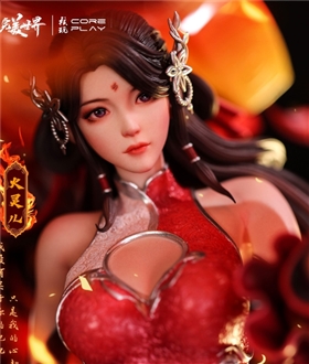 Huo Ling'er - Perfect World [Licensed]