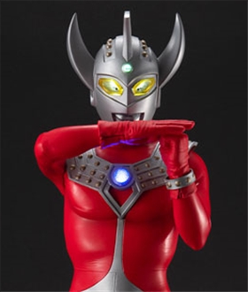 Ultimate Article Ultraman Taro