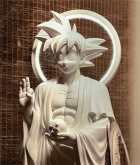 Wanfo# 9 Son Goku 2.0 Plus - Dragon Ball