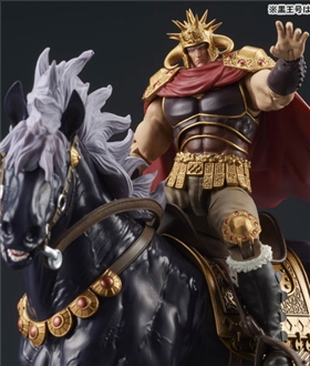 DIGACTION Fist of the North Star Raoh & Kokuougou Set