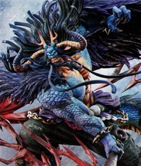 The King Of Beasts Kaido - One Piece