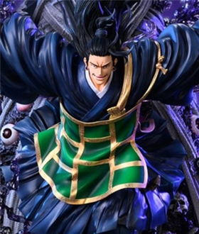 Geto Suguru - Jujutsu Kaisen [Licensed]