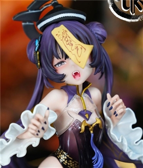 Zombie Ryuuge Kisaki - Blue Archive