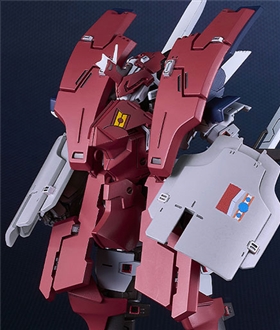 MODEROID Broken Blade (Manga) Delphine Third Form