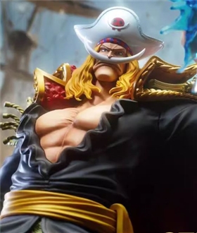 Edward Newgate - One Piece 1/8