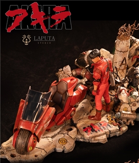 Akira