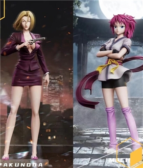 Machi Komacine & Pakunoda