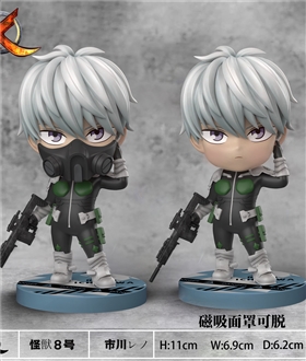 Reno Ichikawa - KAIJU NO.8