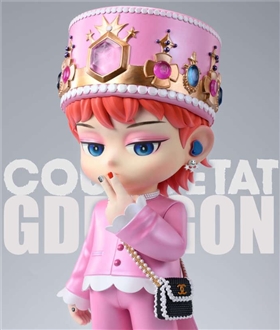 Superstar GD2024 MAMA Awards G-Dragon