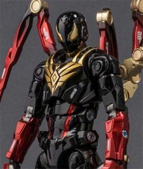 Fighting Armor Iron Spider (Miles Morales)