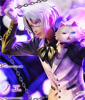 Noe - The Case Study of Vanitas