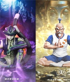 Meruem & Isaac Netero - Hunter x Hunter