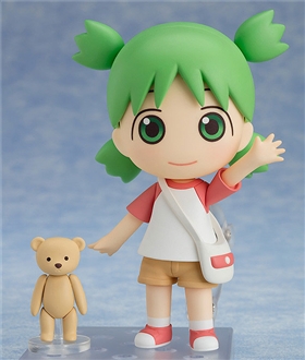 Nendoroid Yotsuba&! Yotsuba Koiwai