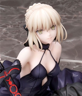 Fate/Grand Order Saber/Altria Pendragon [Alter] Star of Twilight Ver