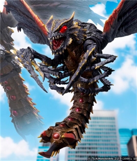 SHMonsterArts Megaguirus Evolution Set