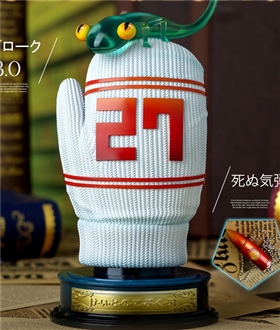 Tsunayoshi Sawada Gloves - Reborn