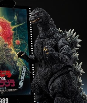 SHMonsterArts Godzilla (1989) Godzilla vs. Biollante -Movie Graphic Plus-