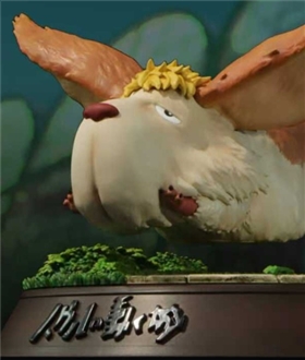 Heen - Howl's Moving Castle