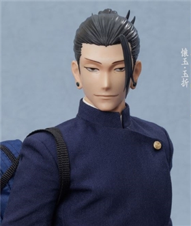 Geto Suguru - Jujutsu Kaisen 1/6