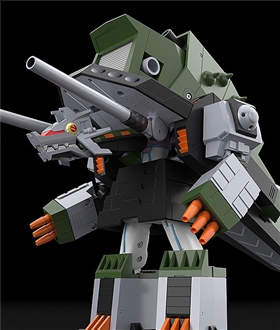 THE GATTAI GRIDMAN UNIVERSE DX Sounderous Complete Toy