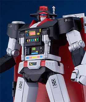 MODEROID Star Musketeer Bismark