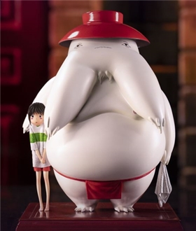 Chihiro and Radish Spirit - Spirited Away