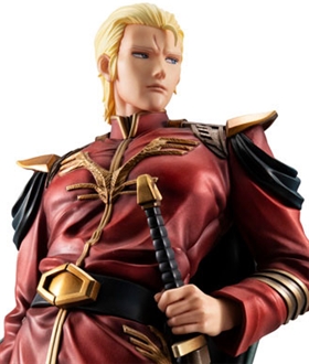 GGG Series Mobile Suit Gundam: Char's Counterattack Supreme Commander Char Aznable