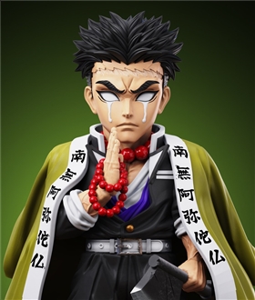 Demon Slayer: Pillar Series - Part 2 Gyomei