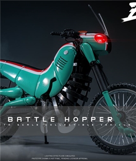 Battle Hopper 1/6