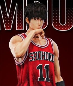 Rukawa Kaede - Slam Dunk