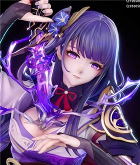 Raiden Shogun - Genshin Impact