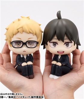 LookUp Haikyuu!! - Kei Tsukishima & Tadashi Yamaguchi