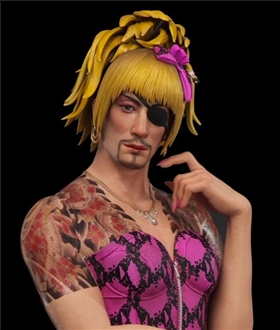 Goro Majima - Yakuza