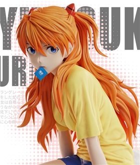 Soryu Asuka Langley - Neon Genesis Evangelion