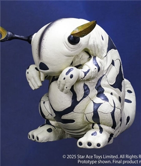 Lim Eleking - Ultraman Mebius