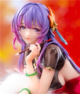 Nalan Ci illustration by Biya 1/6