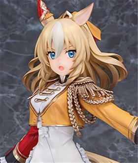 Umamusume Pretty Derby Durandal 1/7