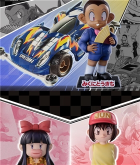 Tokichi & Seibago & Jun Sagami